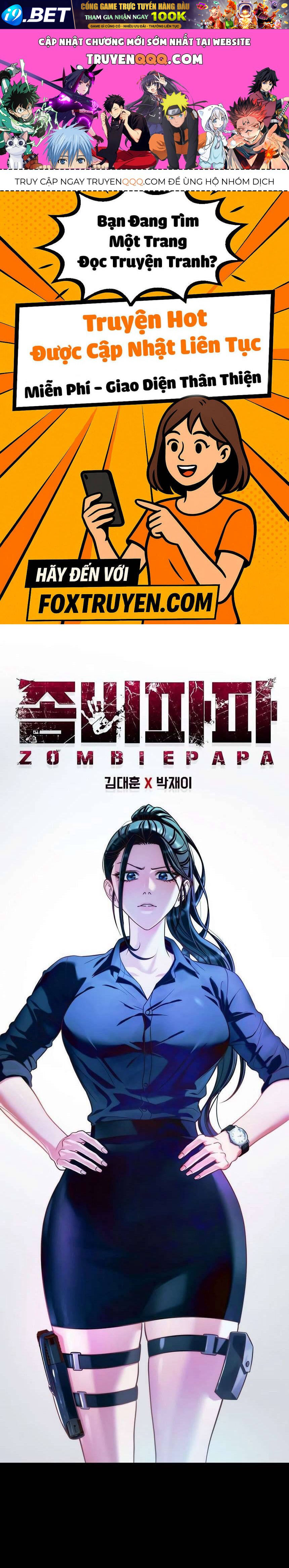Zombie Papa [Chap 1-13]