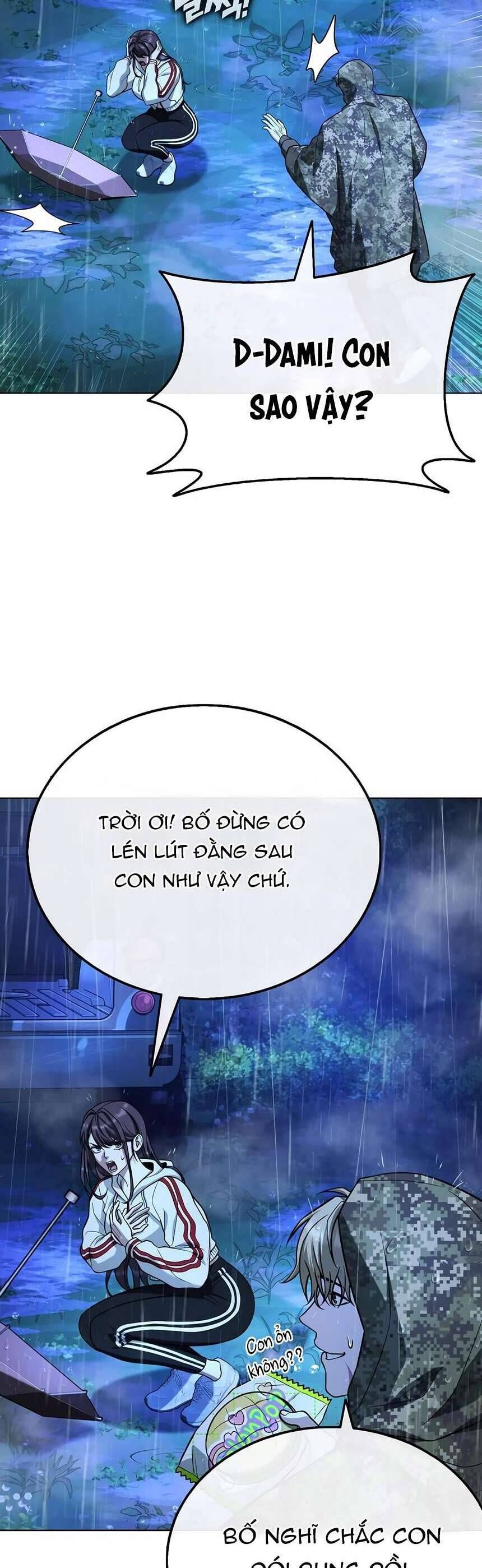 Zombie Papa [Chap 1-13]