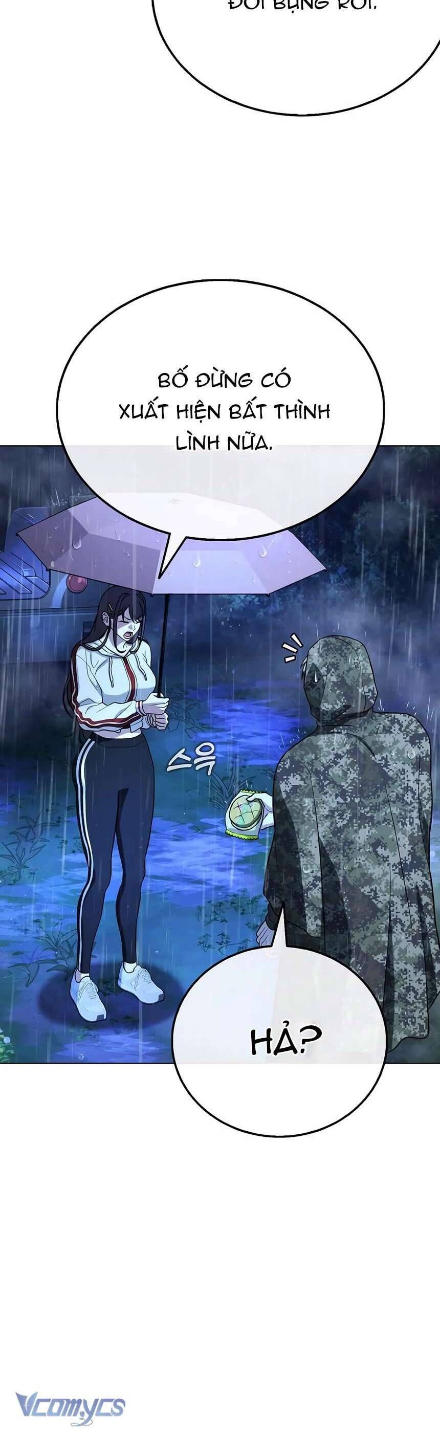 Zombie Papa [Chap 1-13]