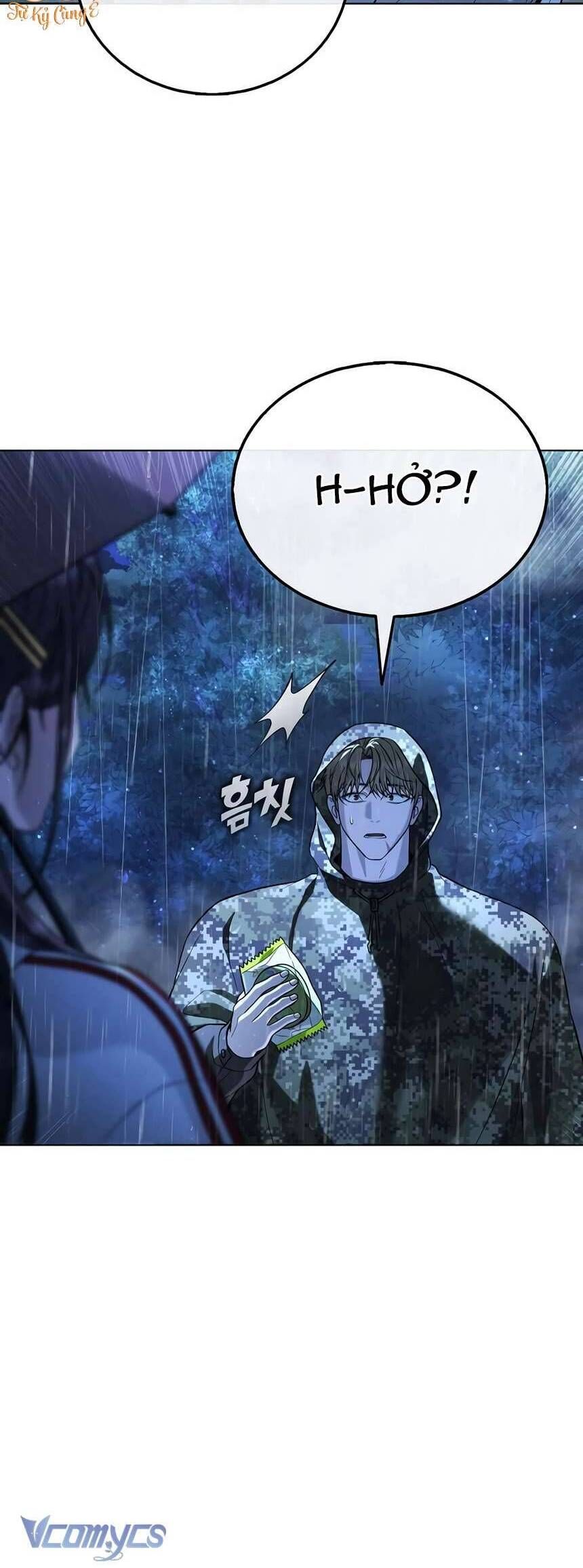 Zombie Papa [Chap 1-13]