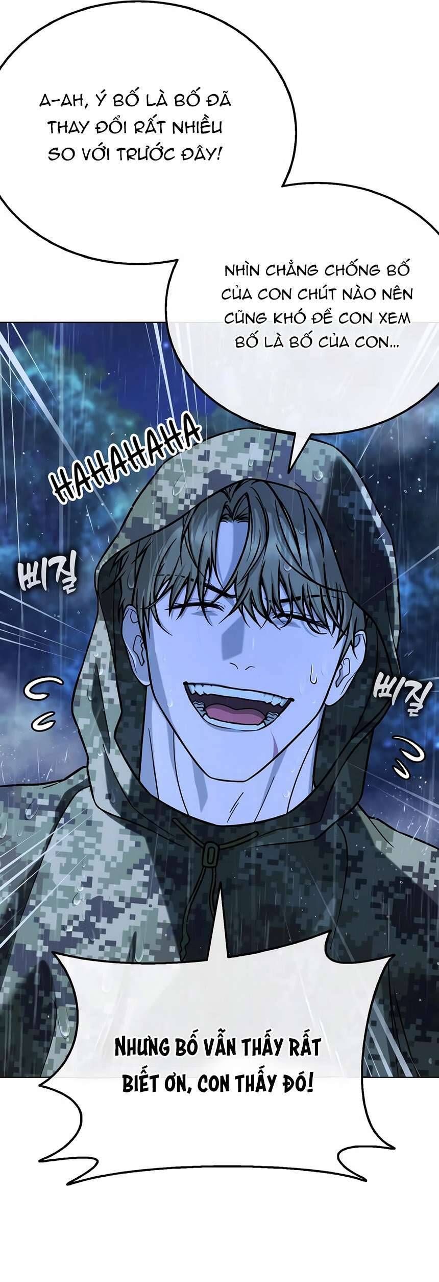 Zombie Papa [Chap 1-13]