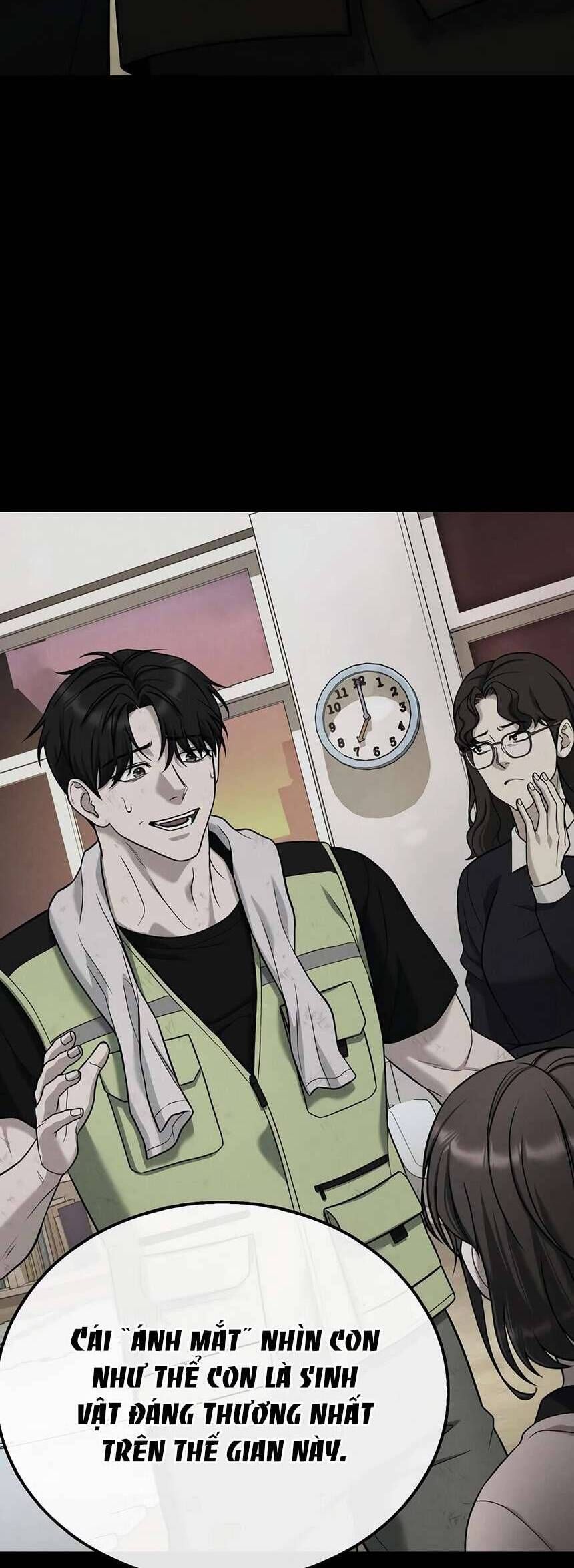 Zombie Papa [Chap 1-13]