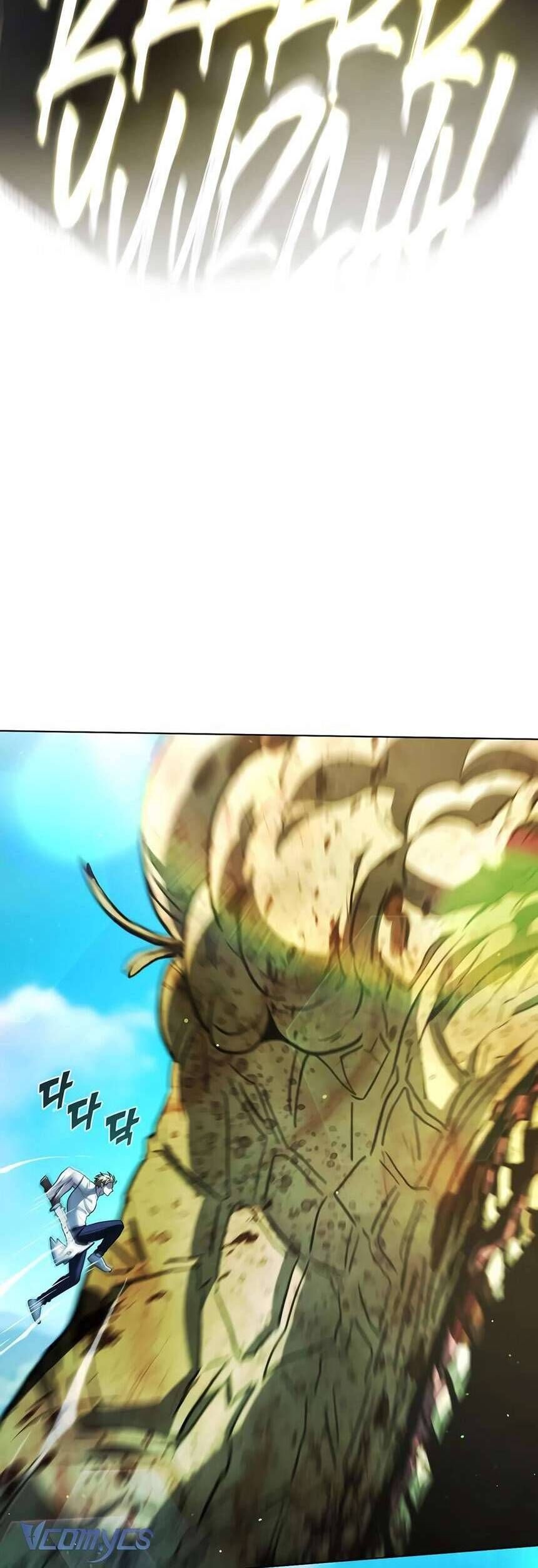 Zombie Papa [Chap 1-13]