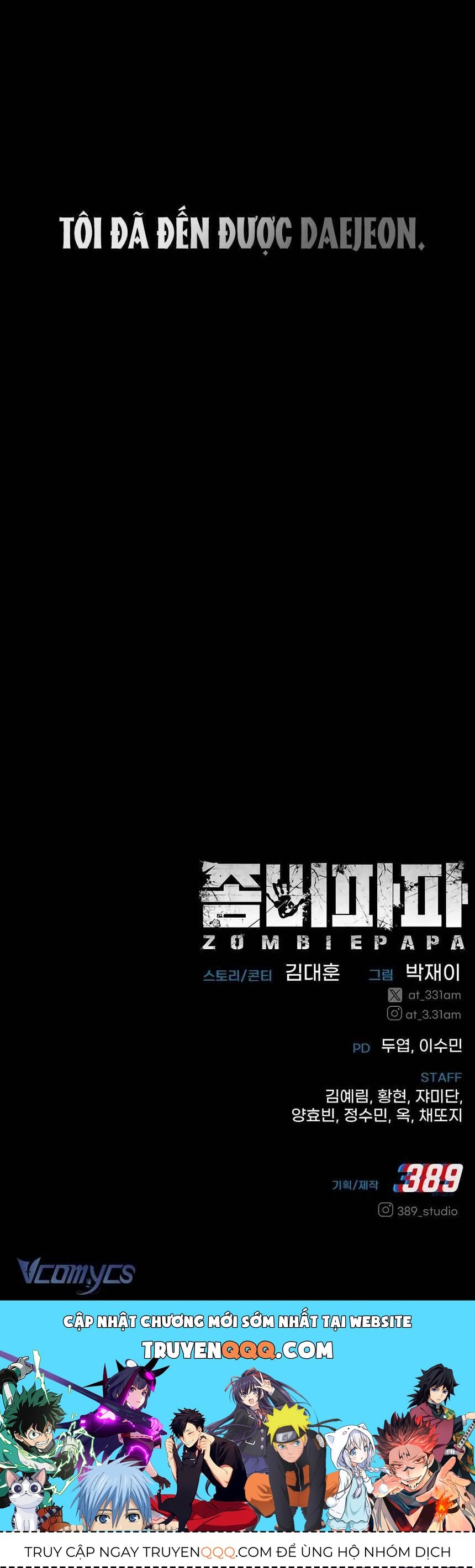 Zombie Papa [Chap 1-13]