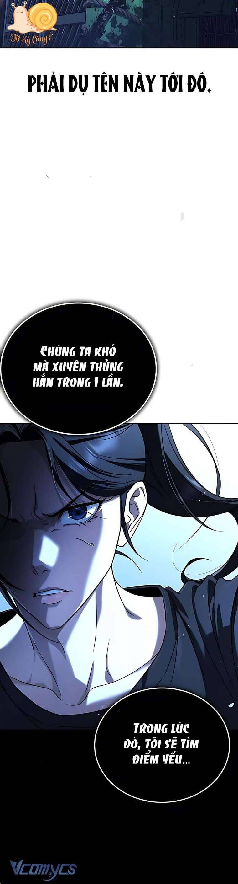 Trang truyện