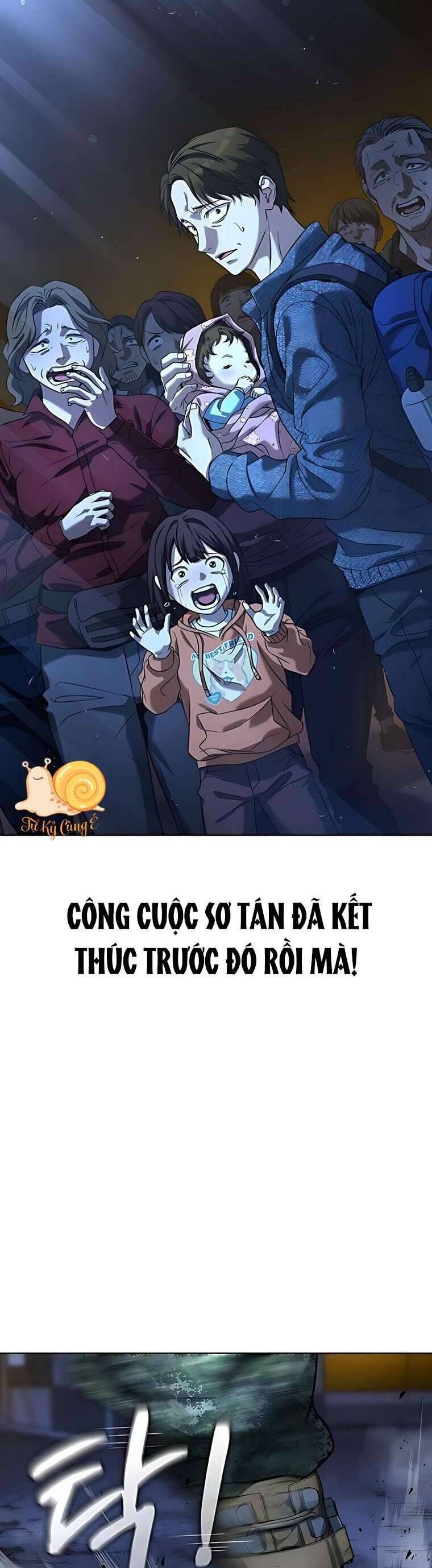 Trang truyện