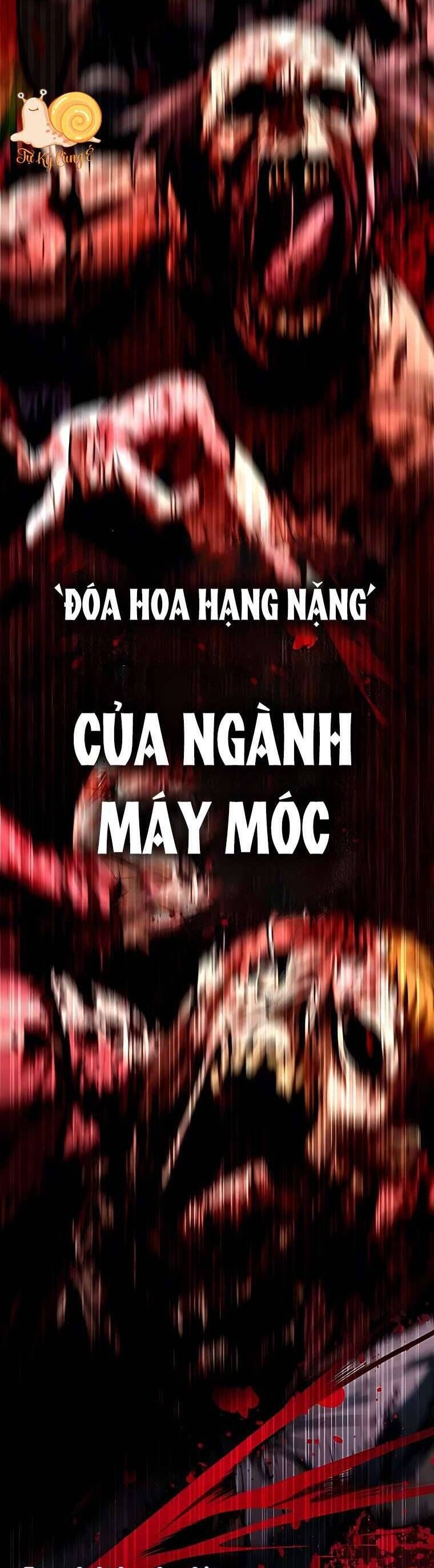 Trang truyện