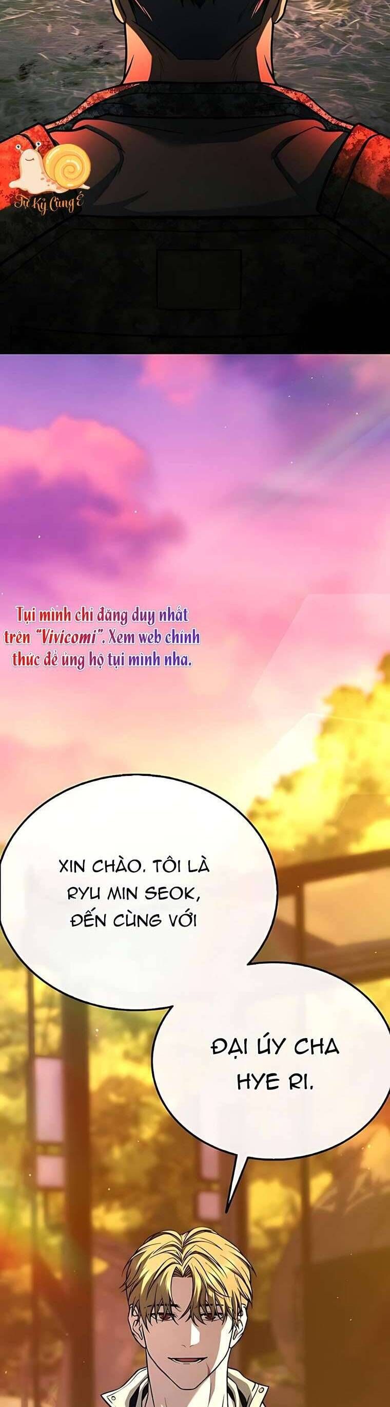 Trang truyện
