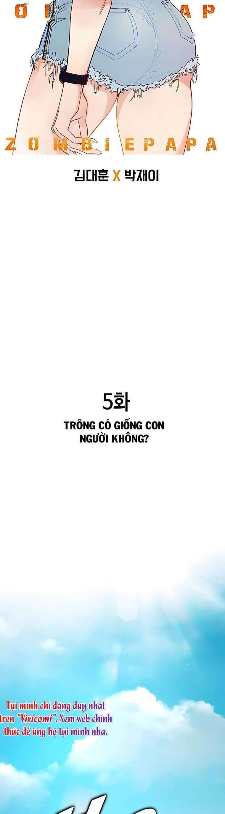 Trang truyện