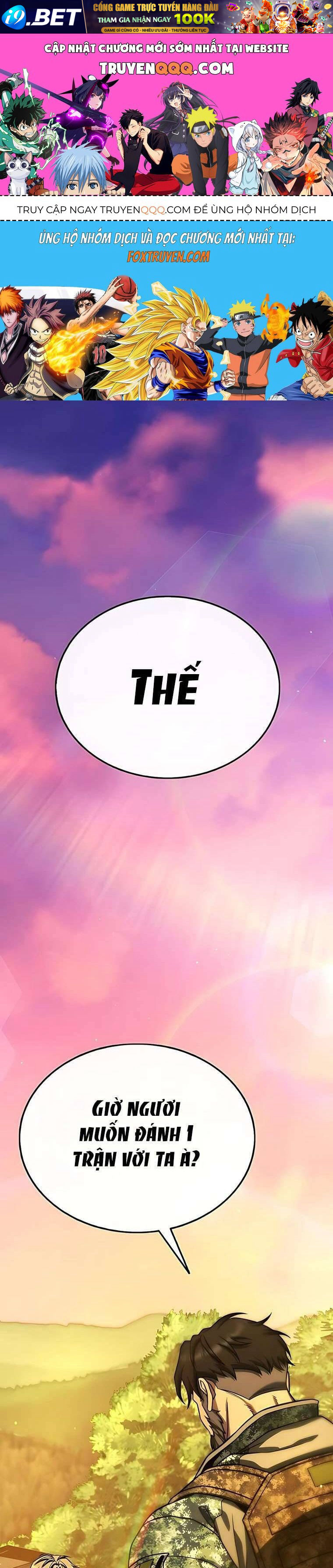Zombie Papa [Chap 1-13]