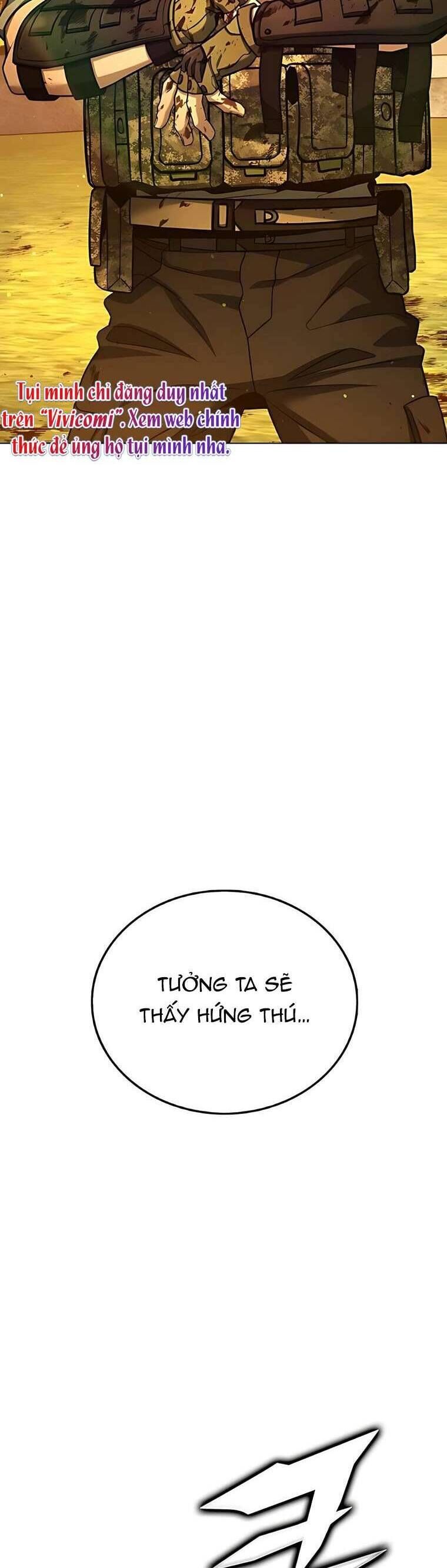 Zombie Papa [Chap 1-13]