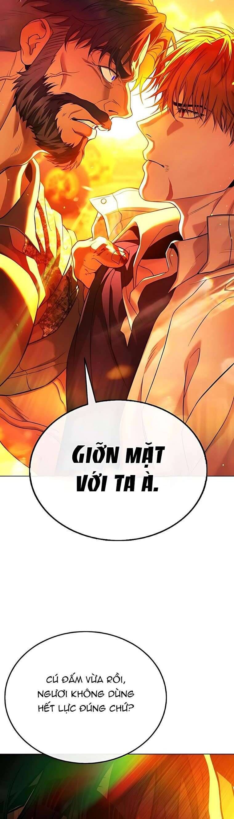 Zombie Papa [Chap 1-13]