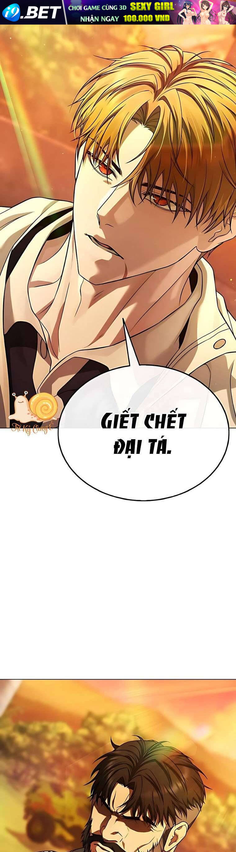 Zombie Papa [Chap 1-13]