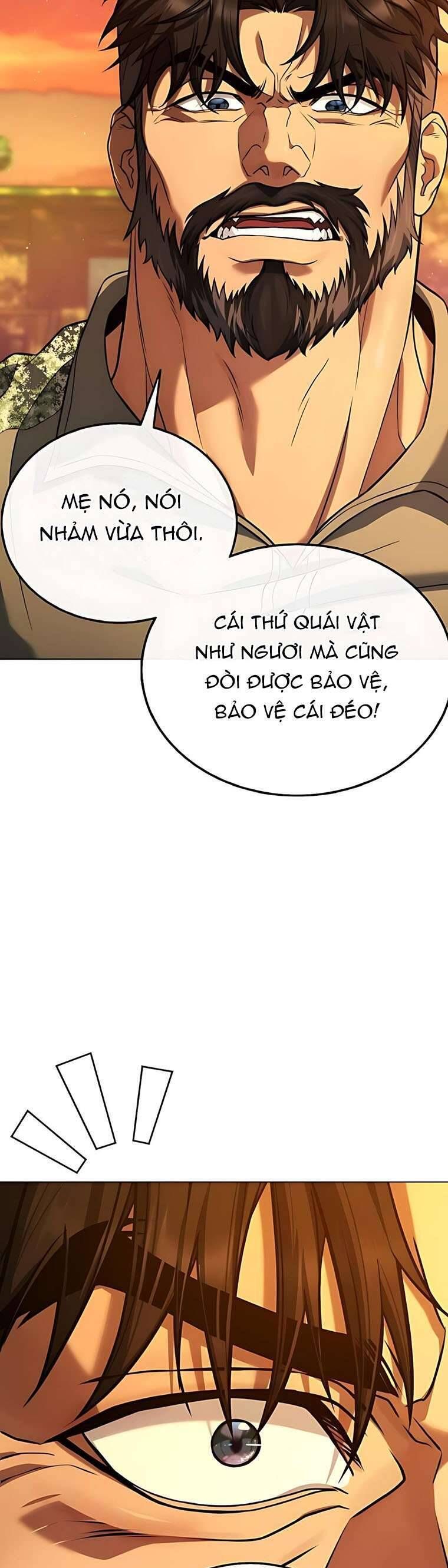 Zombie Papa [Chap 1-13]