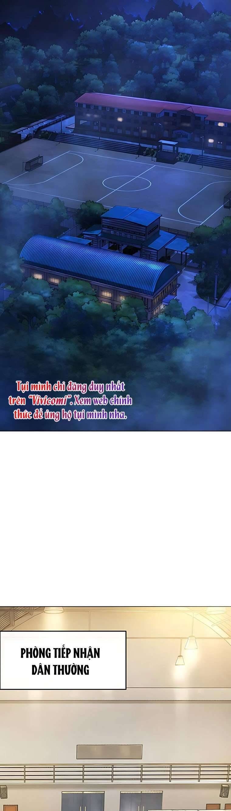 Zombie Papa [Chap 1-13]