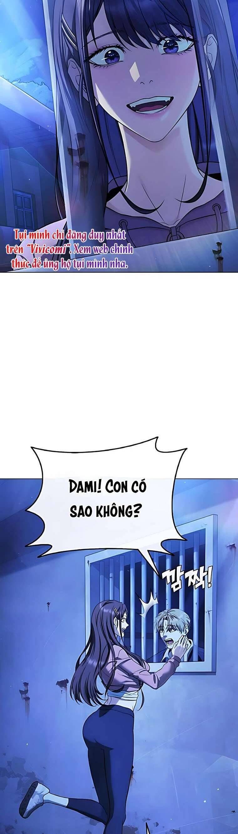Zombie Papa [Chap 1-13]