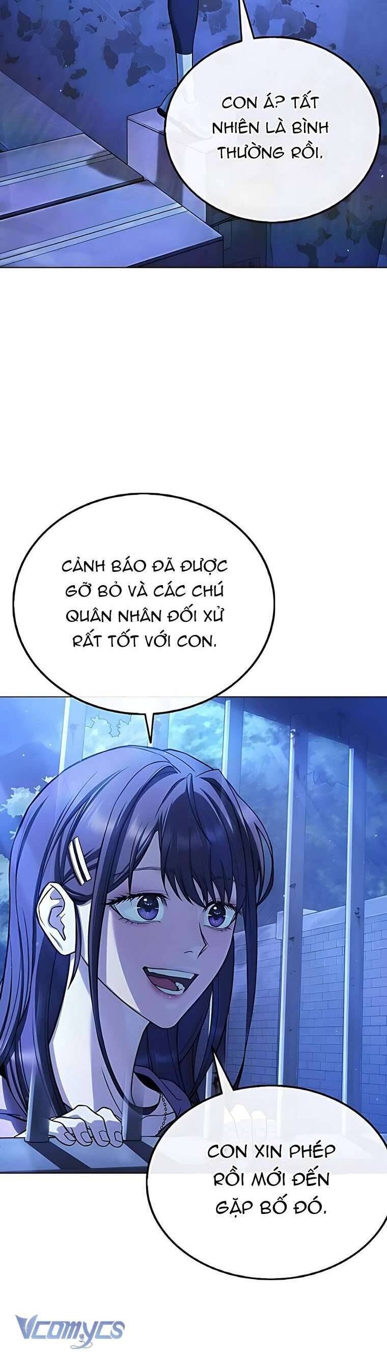 Zombie Papa [Chap 1-13]