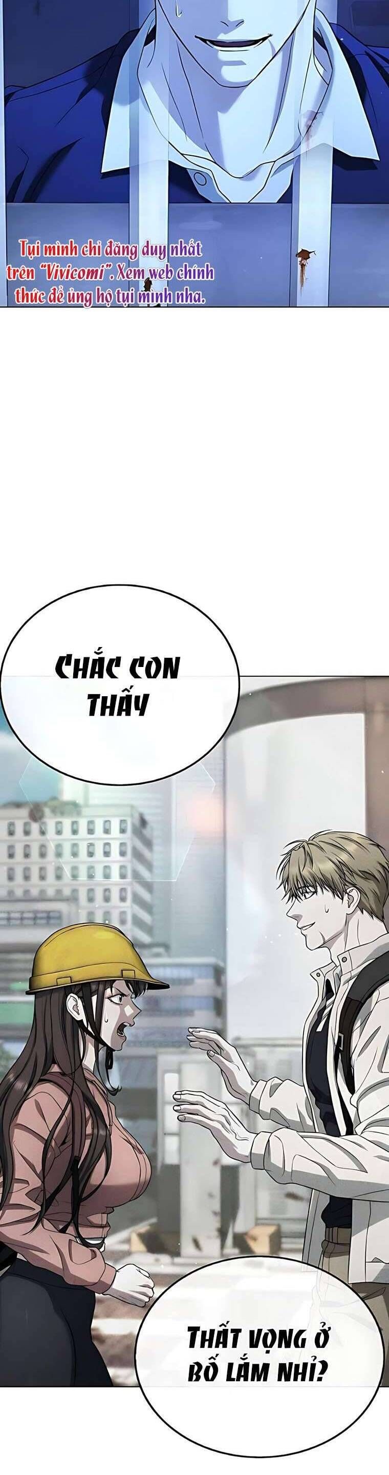Zombie Papa [Chap 1-13]