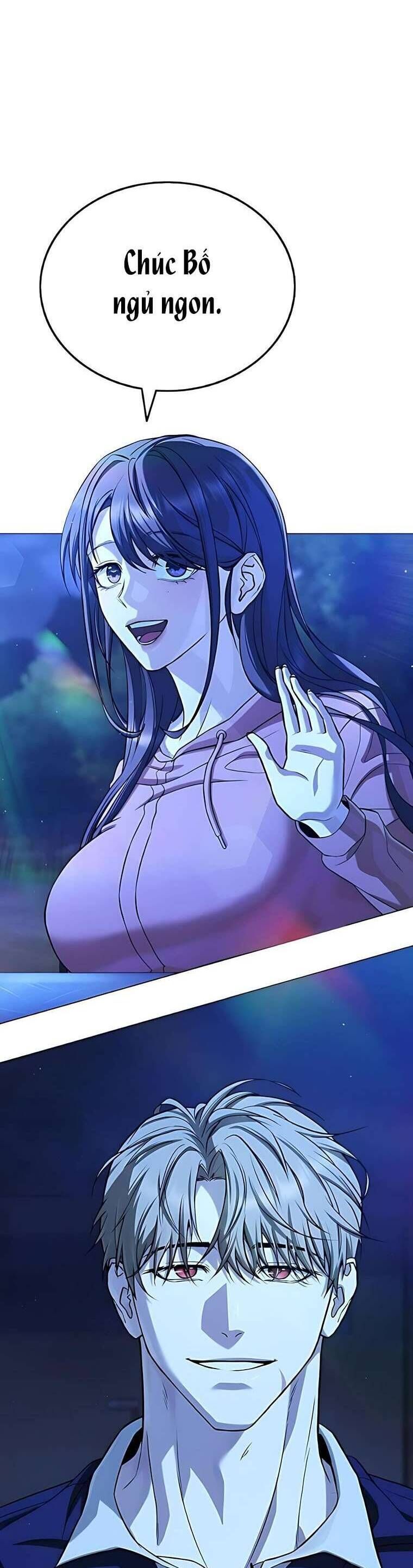 Zombie Papa [Chap 1-13]