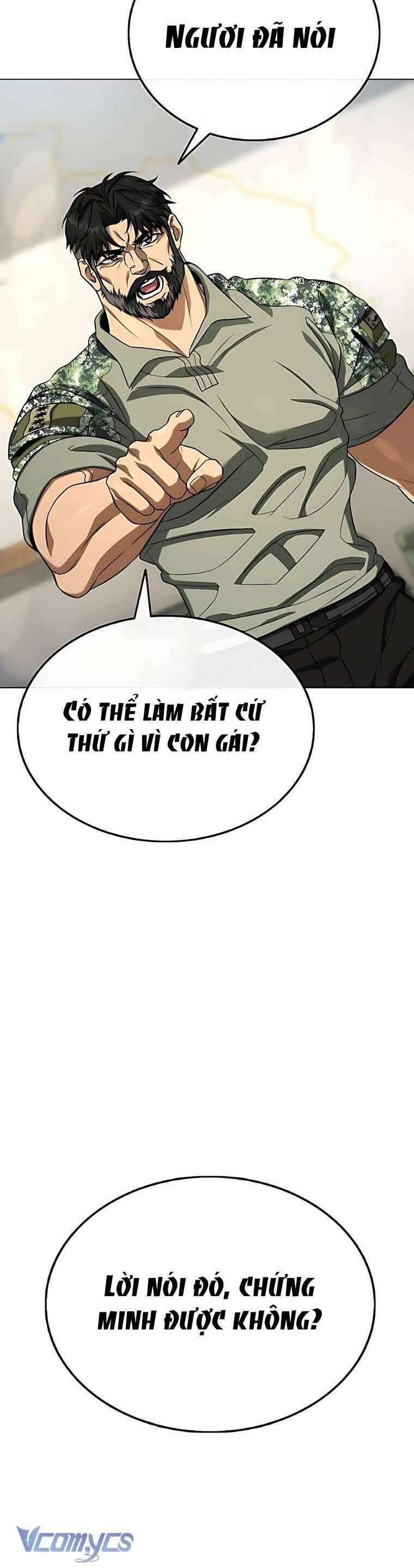Zombie Papa [Chap 1-13]