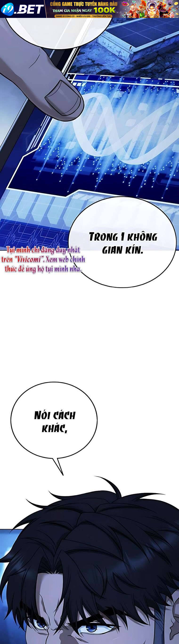 Trang truyện