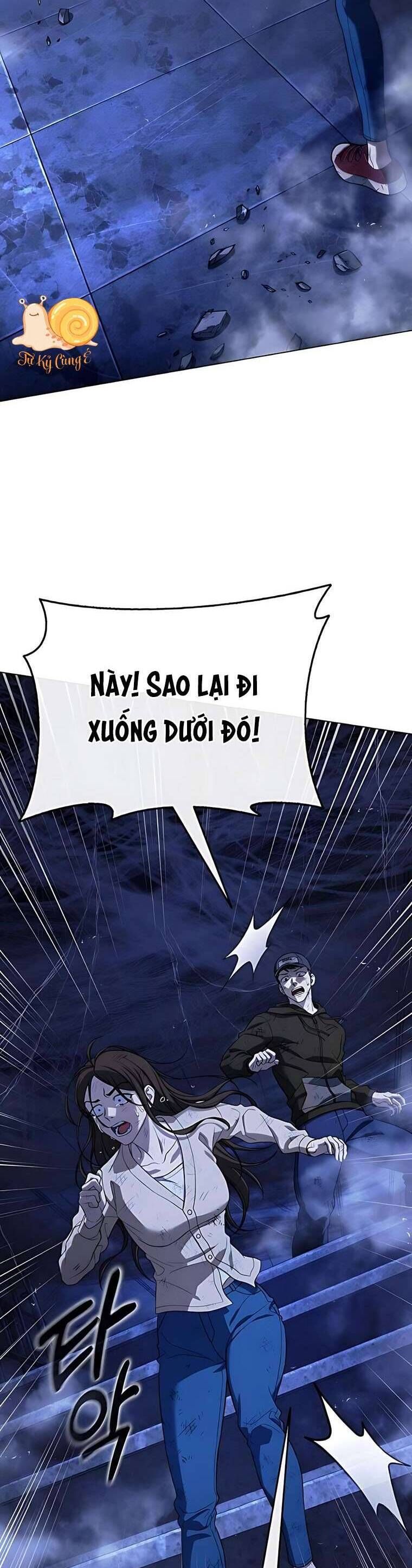 Trang truyện