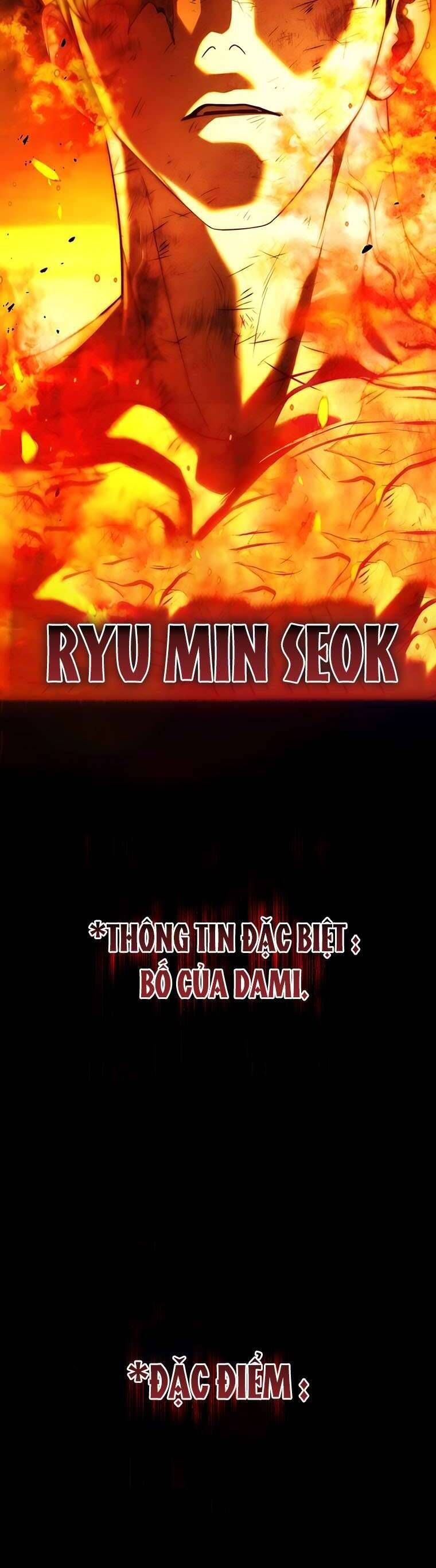 Trang truyện