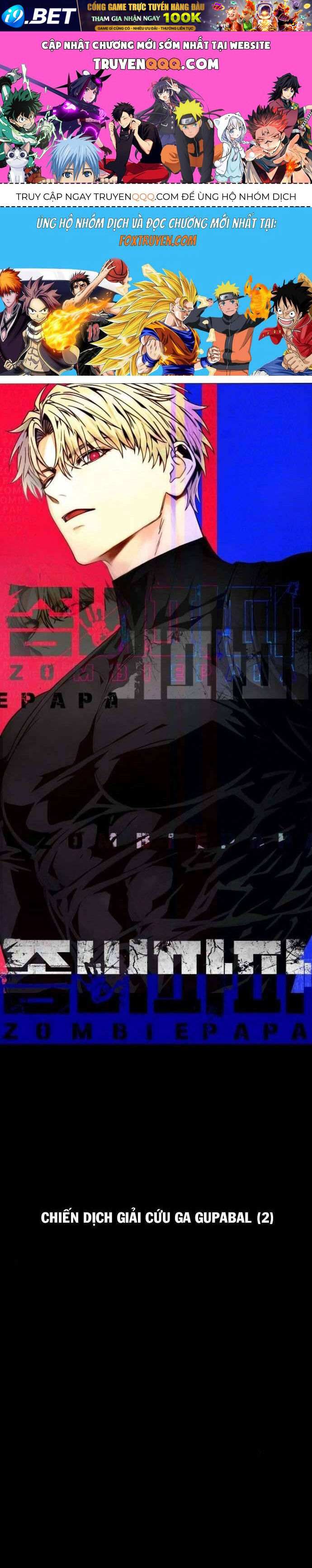 Zombie Papa [Chap 1-13]