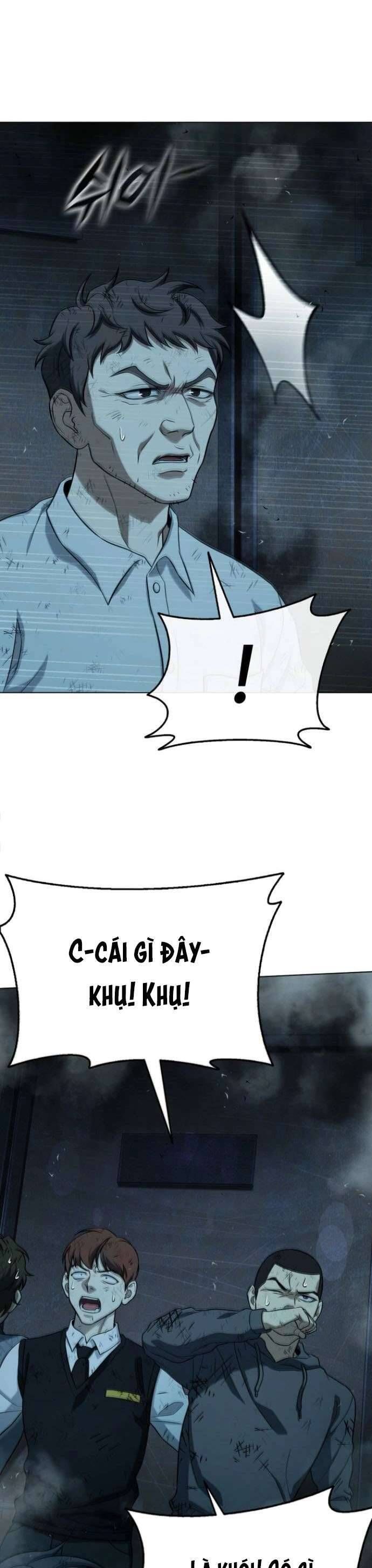 Zombie Papa [Chap 1-13]