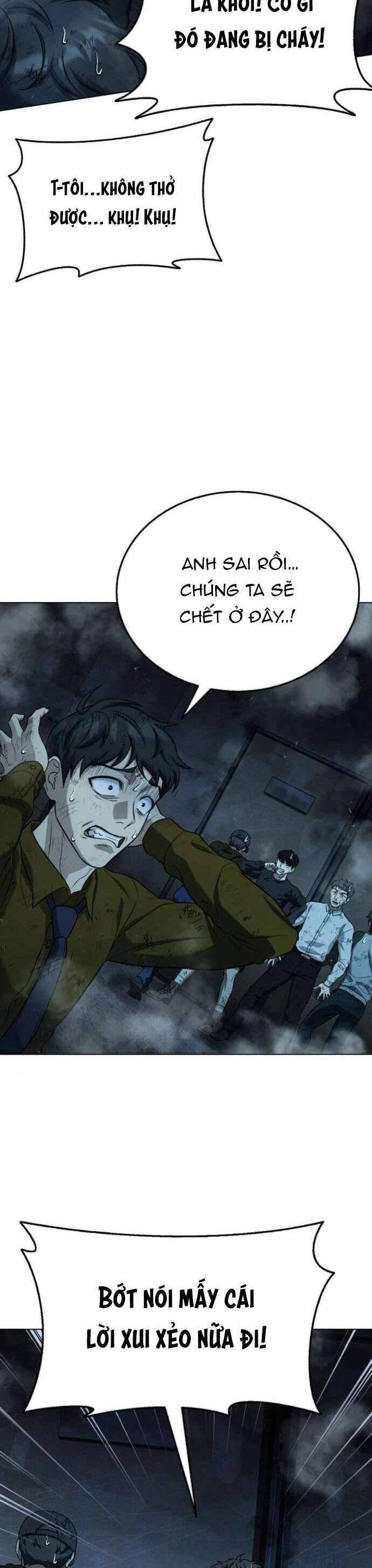 Zombie Papa [Chap 1-13]
