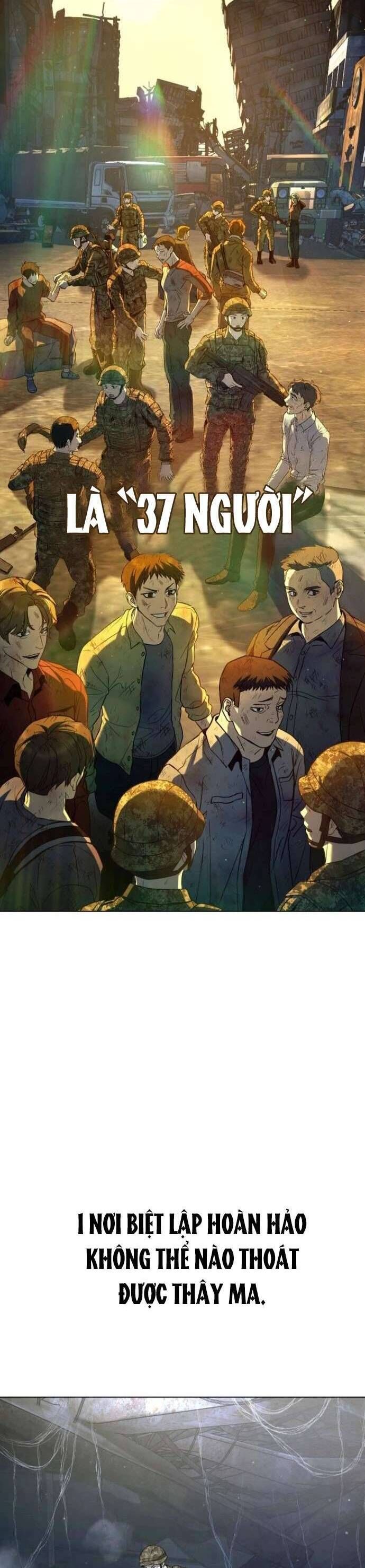 Zombie Papa [Chap 1-13]