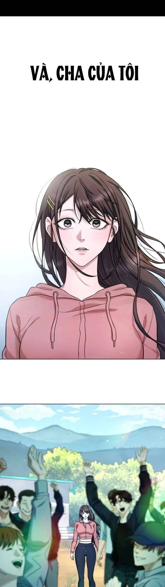 Zombie Papa [Chap 1-13]