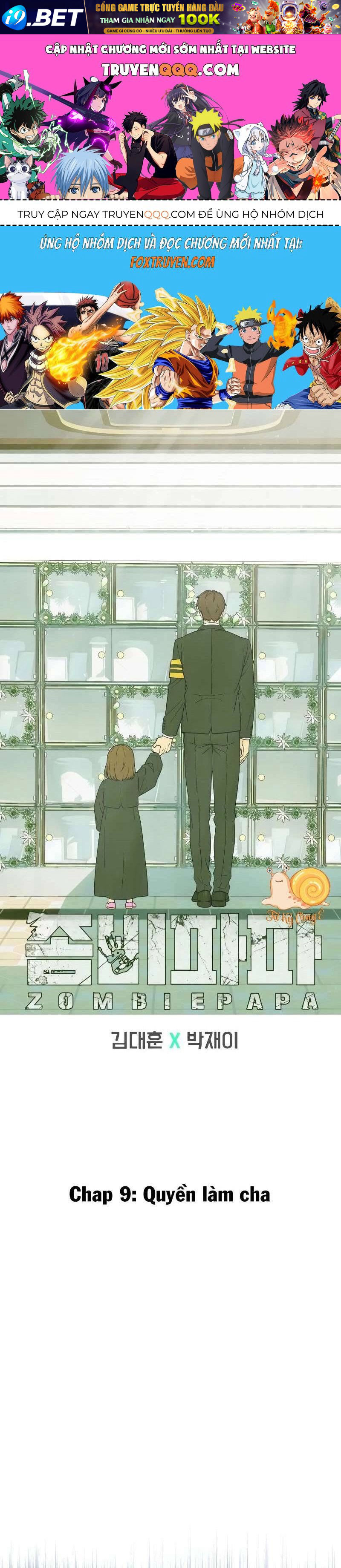 Zombie Papa [Chap 1-13]