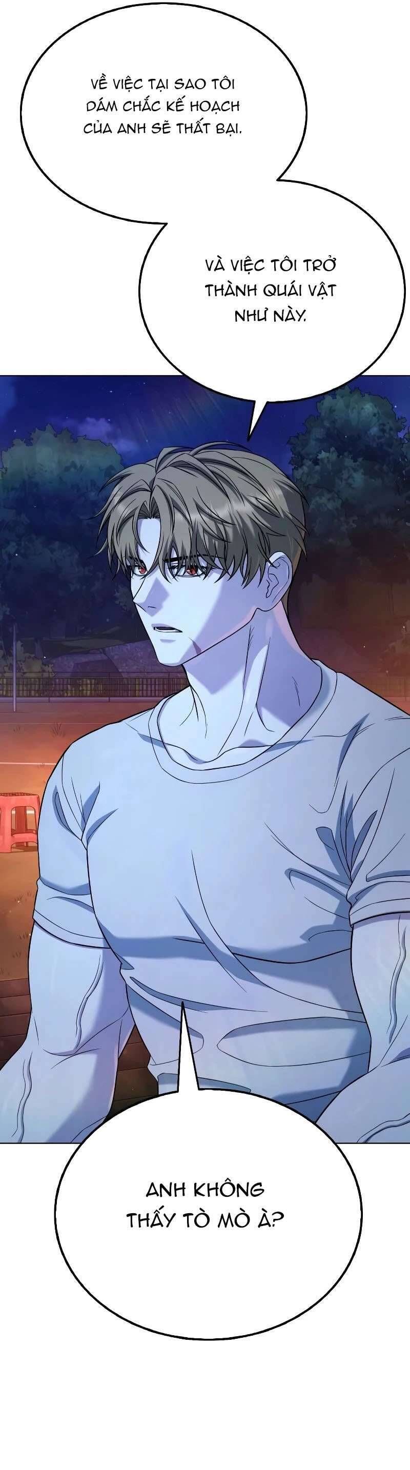 Zombie Papa [Chap 1-13]