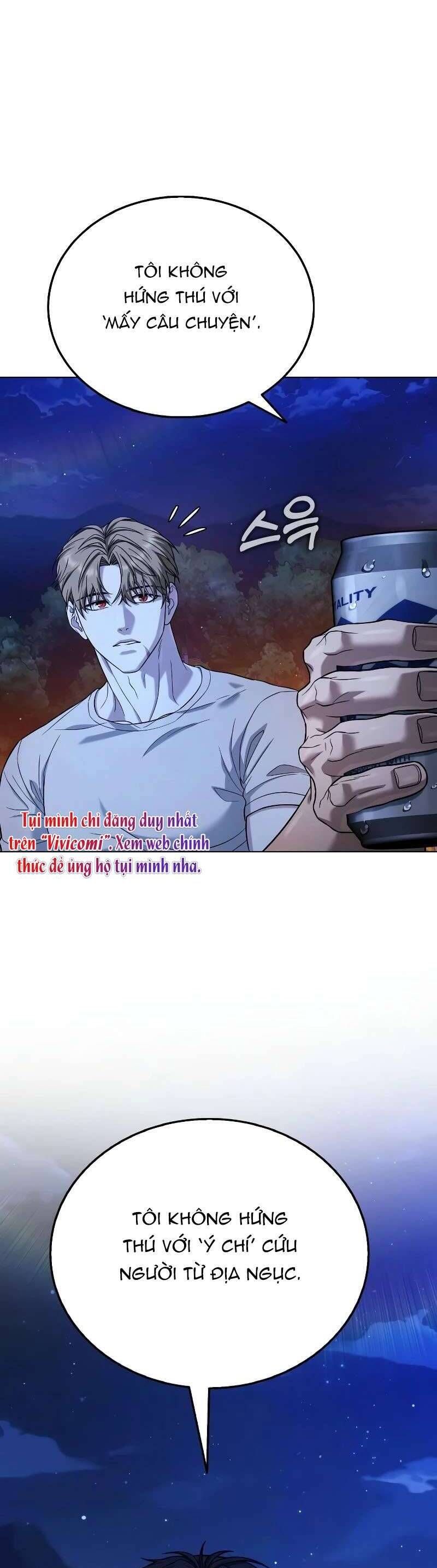 Zombie Papa [Chap 1-13]
