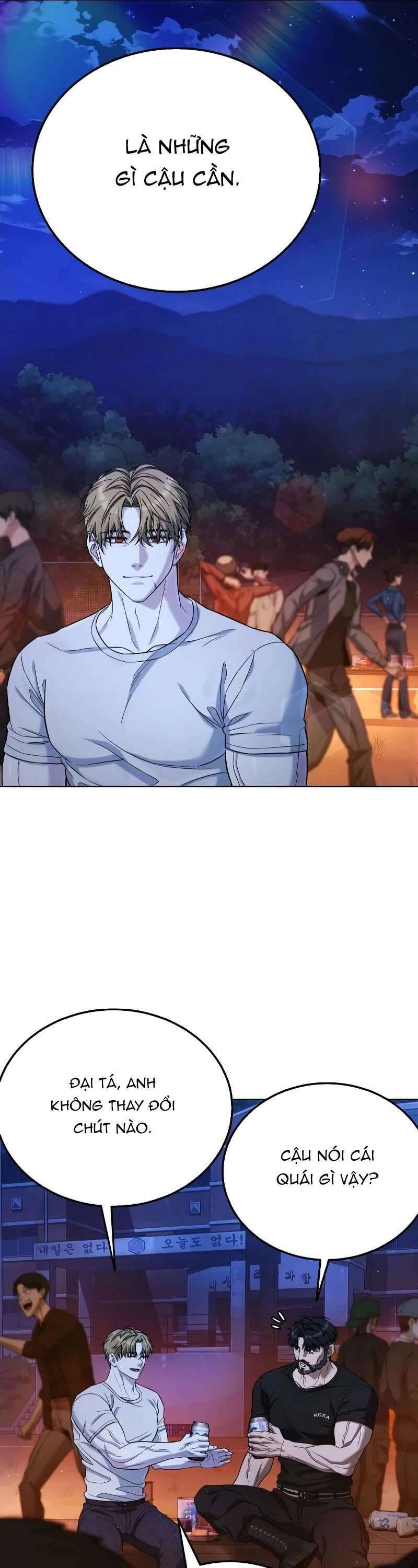 Zombie Papa [Chap 1-13]