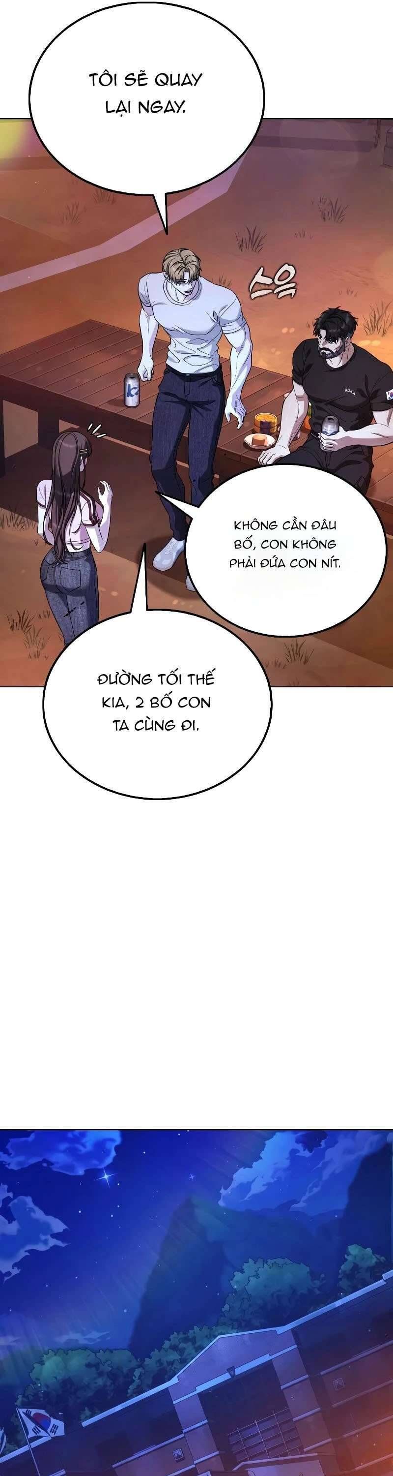 Zombie Papa [Chap 1-13]