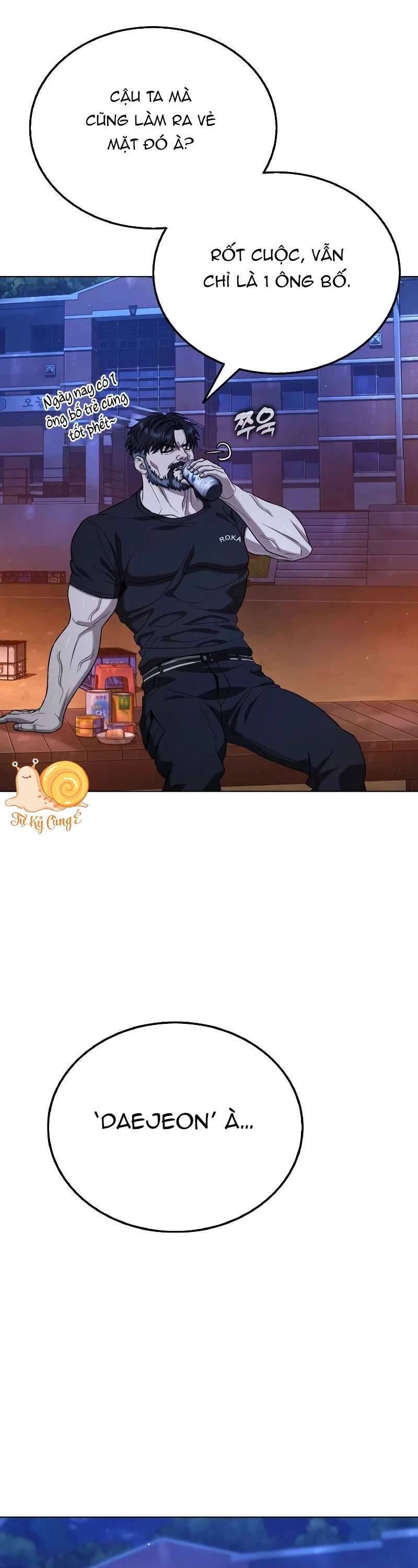Zombie Papa [Chap 1-13]