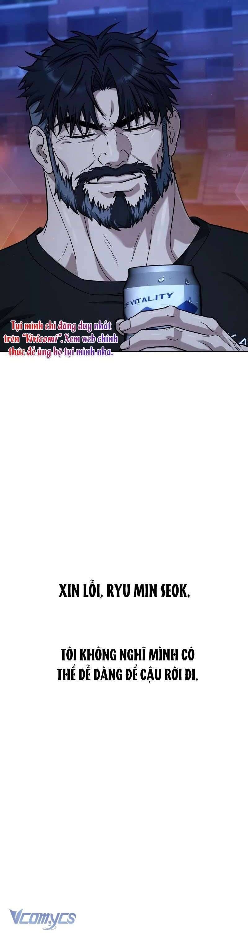 Zombie Papa [Chap 1-13]