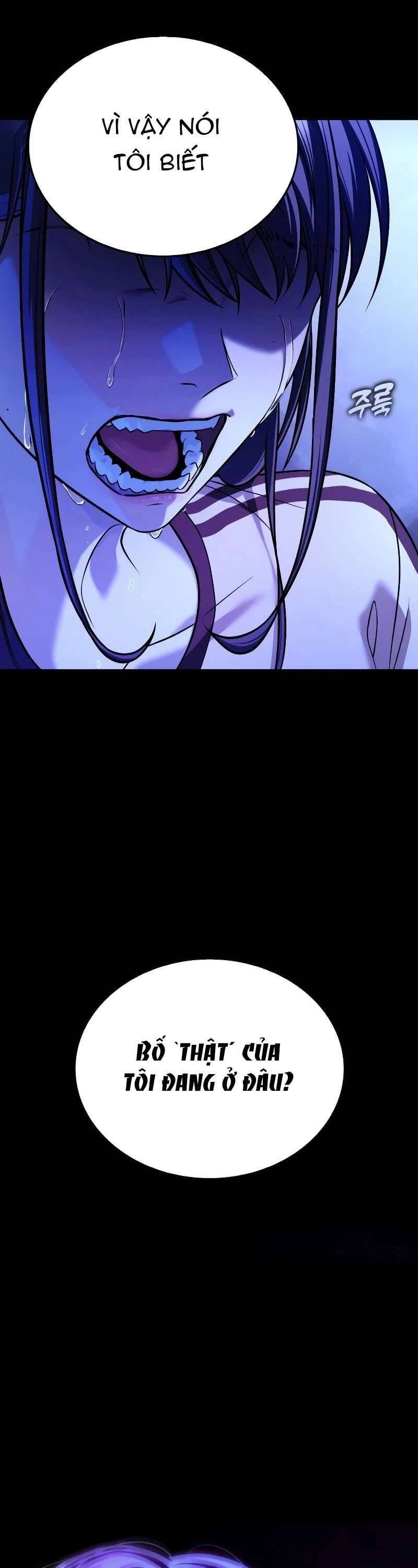 Zombie Papa [Chap 1-13]