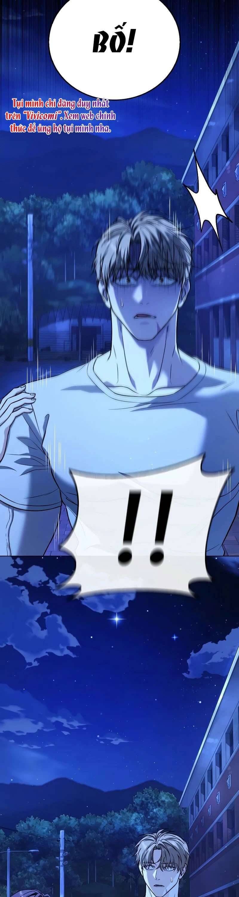 Zombie Papa [Chap 1-13]
