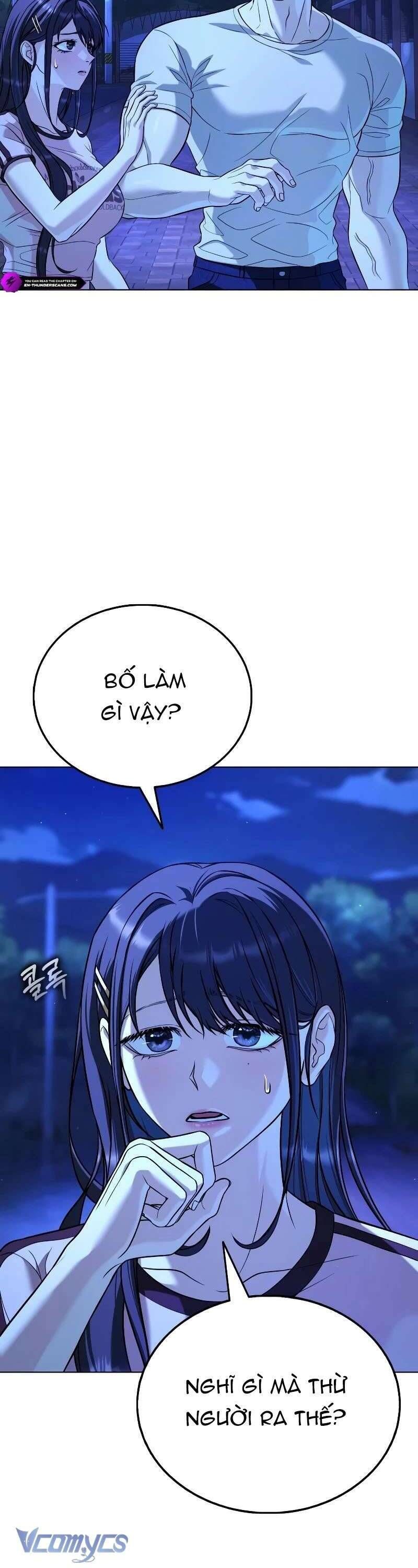 Zombie Papa [Chap 1-13]
