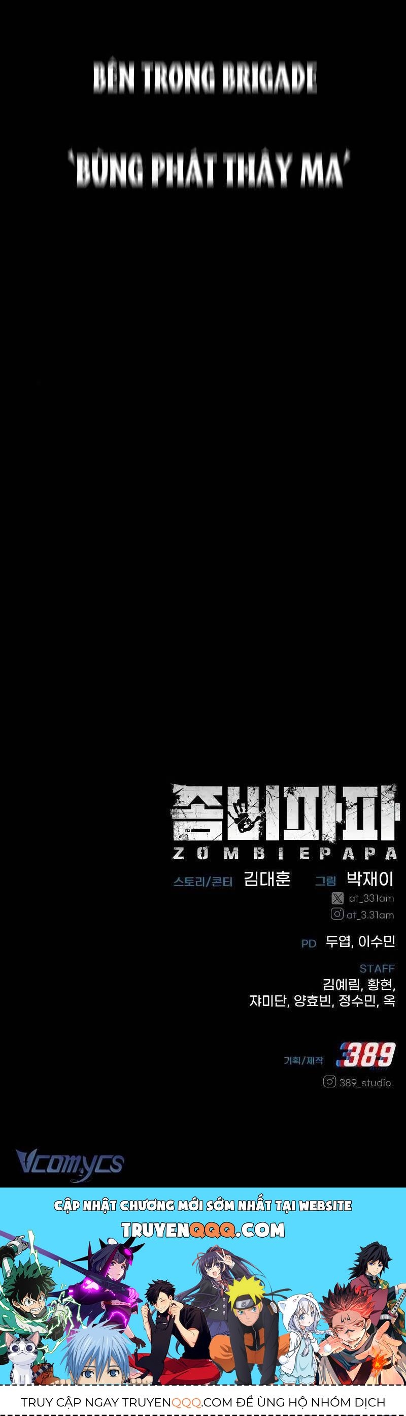Zombie Papa [Chap 1-13]