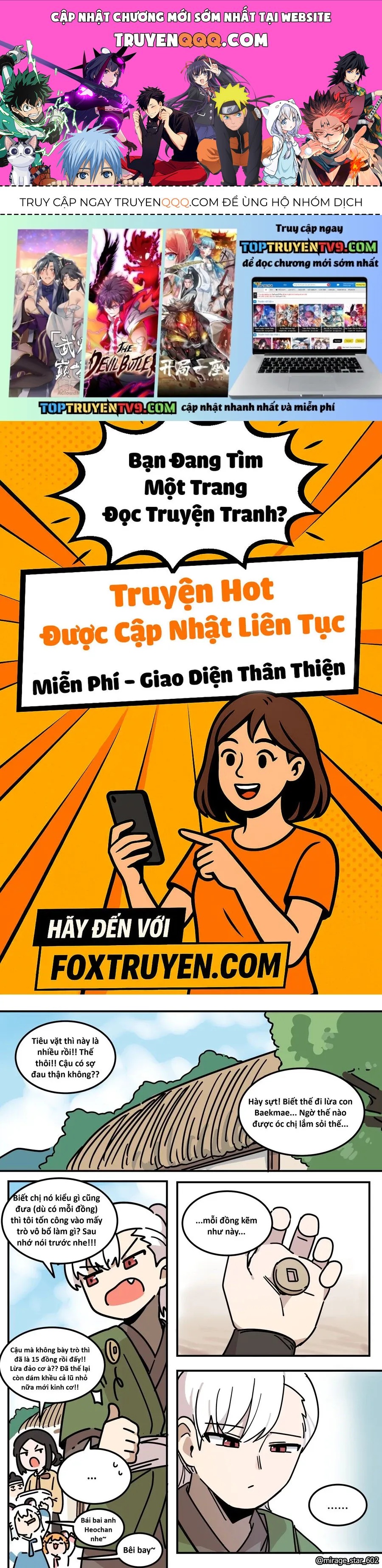 Hổ Đến Chơi Nhà Chapter 167 - TC Truyện