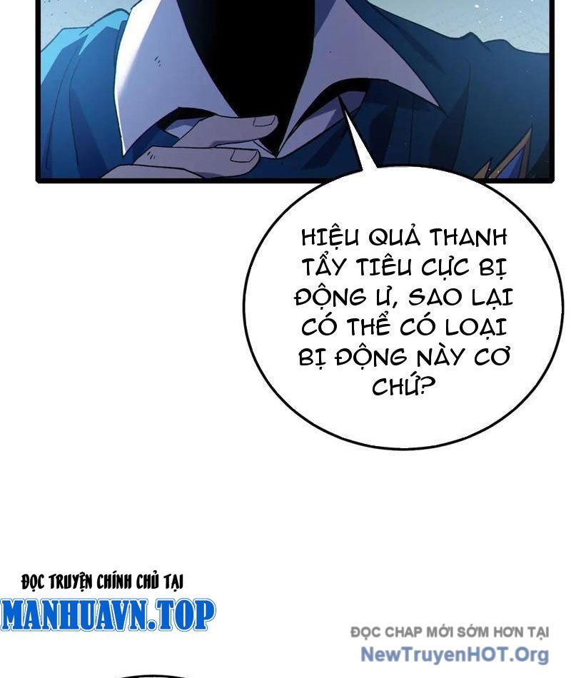 Chapter 111 - Image 27