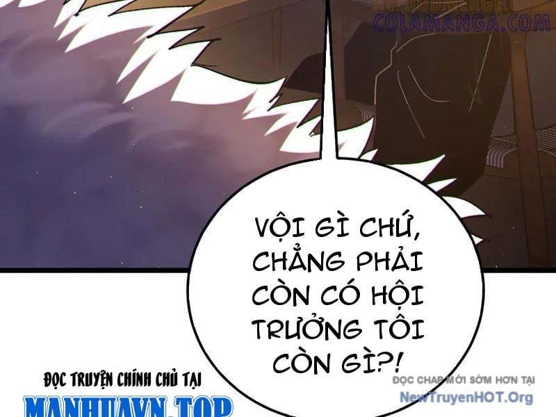 Chapter 112 - Image 126