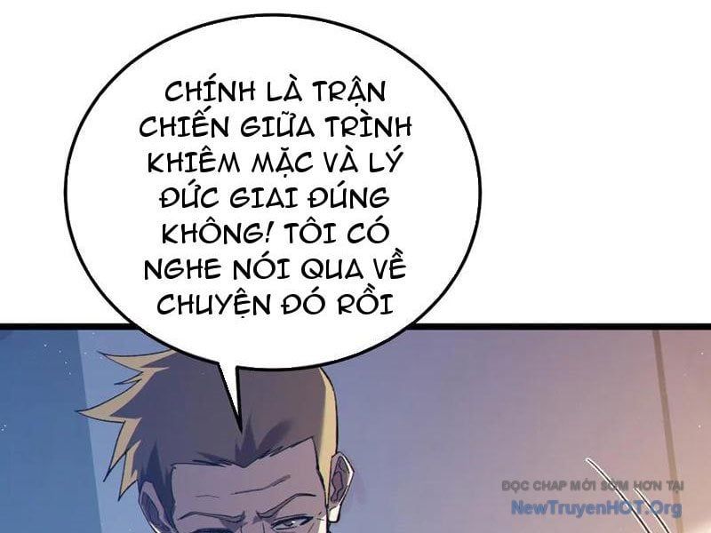 Chapter 112 - Image 17