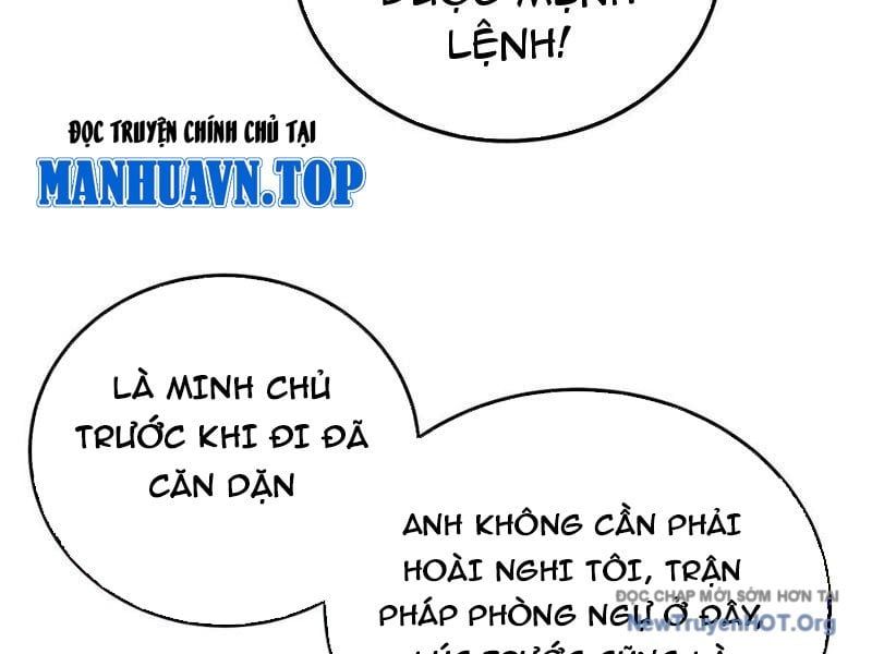 Chapter 112 - Image 166