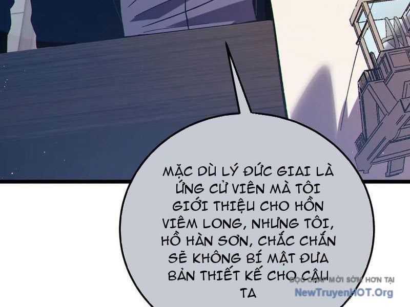 Chapter 112 - Image 19