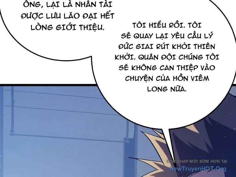 Chapter 112 - Image 21